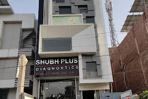 Shubh Plus Diagnostics-Diagnostic/Ultrasound/sonography/mri/ct scan/Laboratory/Blood Test/Diagnostic Centre in Sri Ganganagar image
