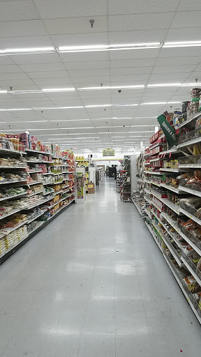 Supermarket «Ansar Gallery International Market», reviews and photos, 2505 El Camino Real, Tustin, CA 92782, USA