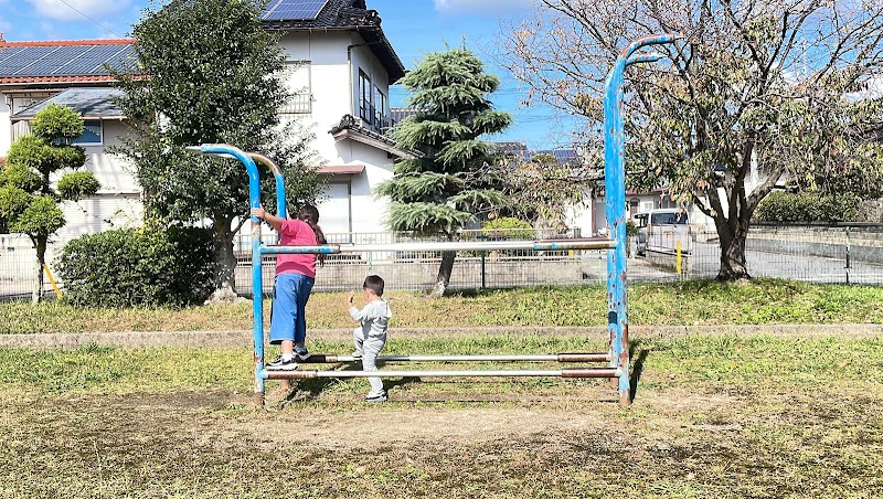 神前東児童公園