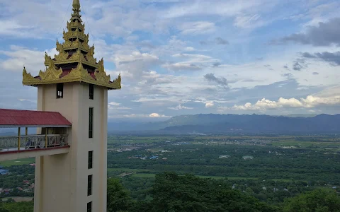 Mandalay Hill image