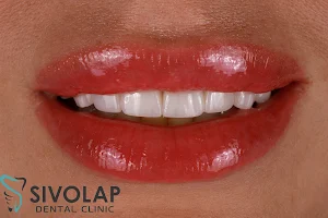 Стоматологічна клініка Sivolap Dental Clinic image