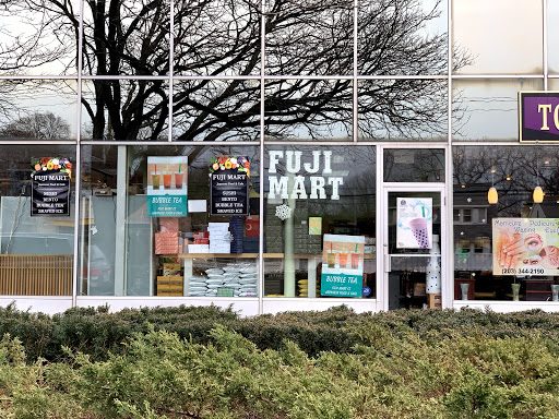 Fuji Mart, 1212 E Putnam Ave #1, Riverside, CT 06878, USA, 
