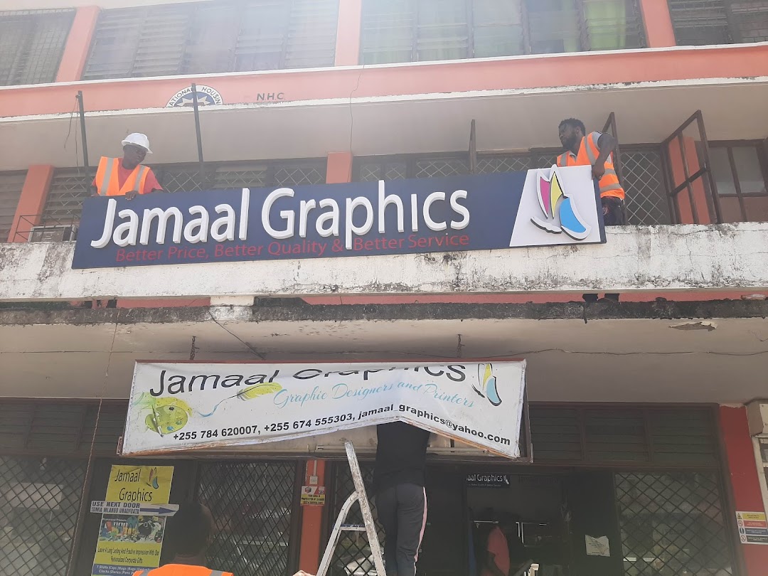 Jamaal Graphics