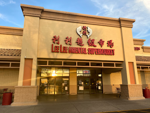 Asian Grocery Store «Lee Lee International Supermarkets», reviews and photos, 1990 W Orange Grove Rd, Tucson, AZ 85704, USA