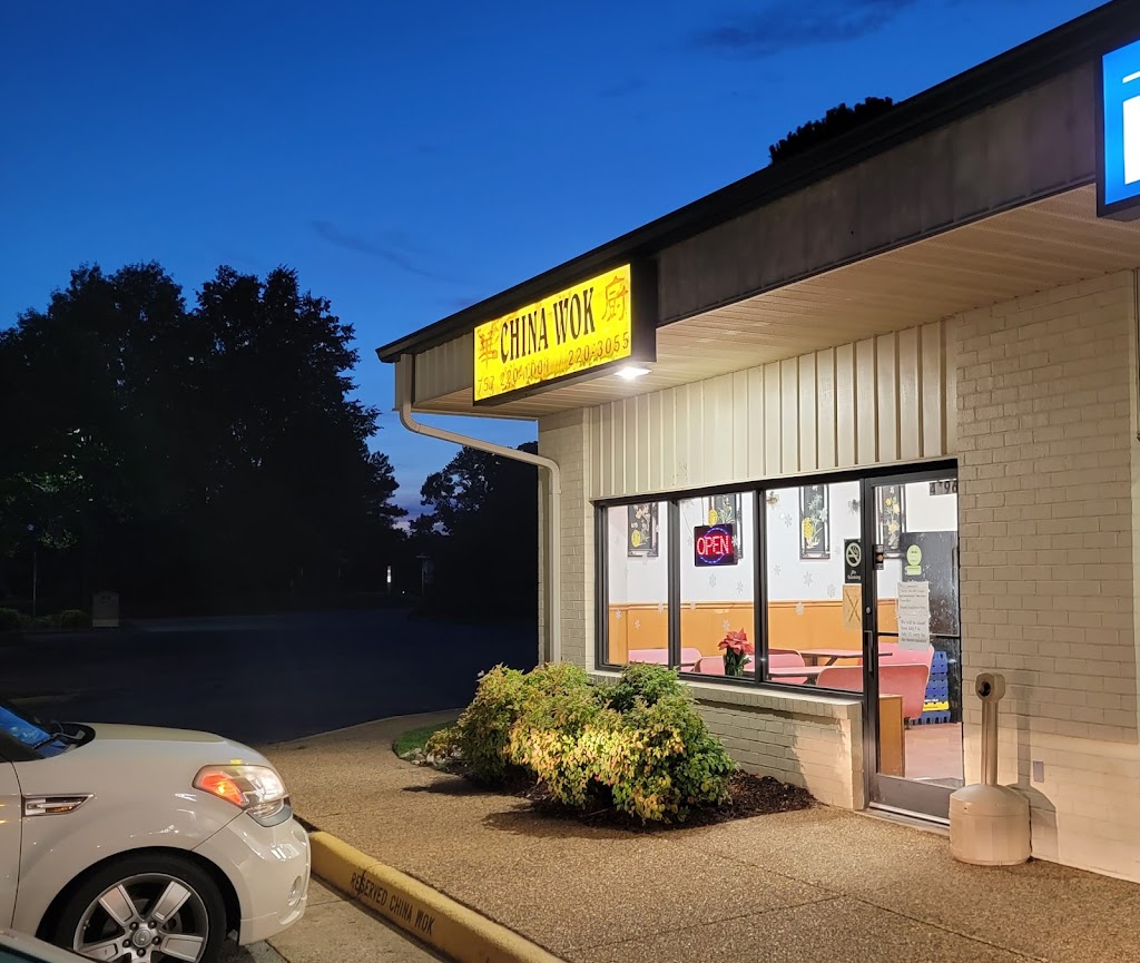 China Wok Williamsburg, VA 23185 Menu, Hours, Reviews and Contact