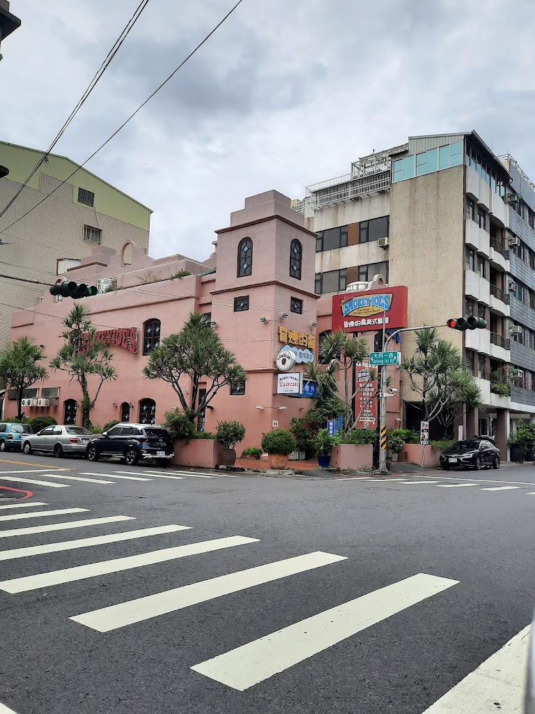 冒煙的喬 高雄五福店 的照片