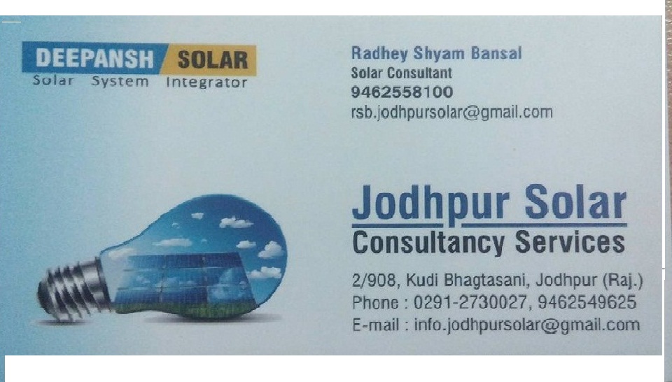 Jodhpur Solar Consultancy Services