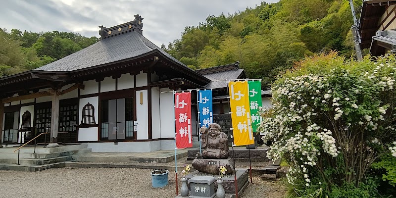 興巌寺