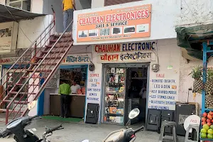 Chauhan Market Modipuram image