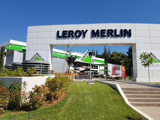 LEROY MERLIN Κατάστημα Αμαρουσίου - SGB Α.Ε. Ελληνική Εταιρεία Ιδιοκατασκευών