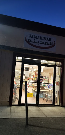 Meat Wholesaler «Almadenah Halal Meat Market», reviews and photos, 367 Lyell Ave, Rochester, NY 14606, USA