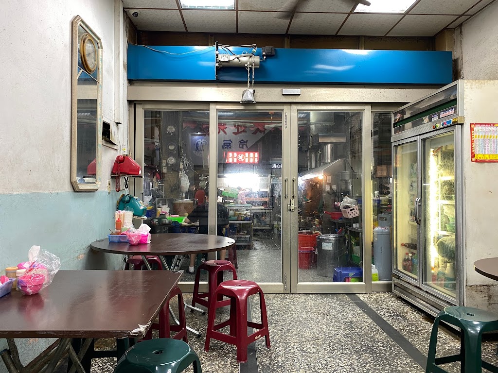 光華老店豬心冬粉 的照片