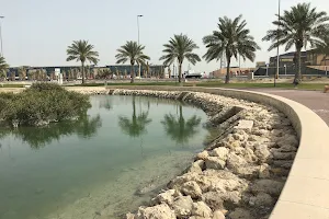 Dohat Arad Lagoon image