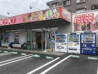 お菓子横丁久保店