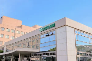 Kyoto Katsura Hospital image