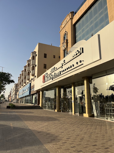 انظمة جدة للتجارة - الرياض