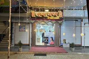 Ramayan Jewellers image