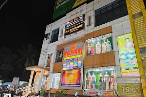 BMC Keshari Mall image