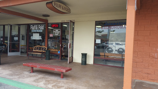 Laundromat «WarnerDale Coin Laundry», reviews and photos, 6058 Warner Ave, Huntington Beach, CA 92647, USA