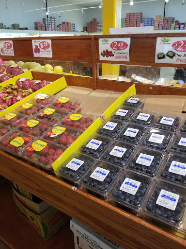 Supermarket «Good Fortune Supermarket», reviews and photos, 3151 New Jersey 27, Franklin Park, NJ 08823, USA