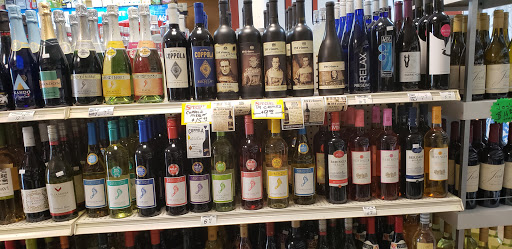 Liquor Store «Howe Liquor Mart», reviews and photos, 61 Howe Ave, Shelton, CT 06484, USA