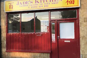 Jades Kitchen image