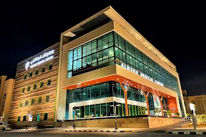 Almana Medical Center image