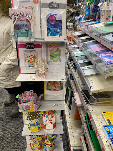 Drug Store «CVS», reviews and photos, 220 Schuyler Ave, Kearny, NJ 07032, USA