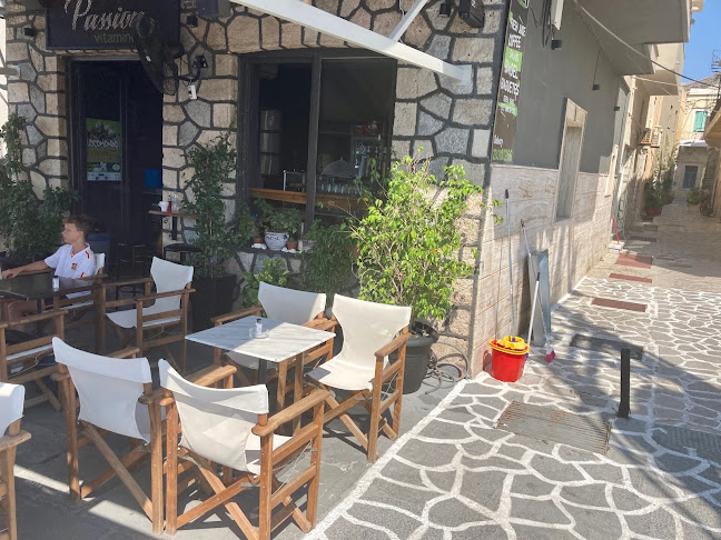Αξιολογήσεις για το Passion vitamine στην Κάλυμνος - Καφετέρια