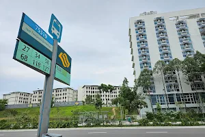 Tampines Dormitory image