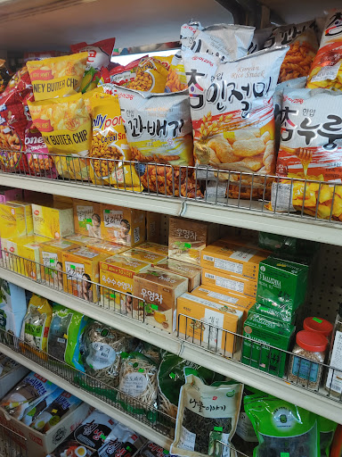 Korean Grocery Store «Seoul Market», reviews and photos, 8935 N 43rd Ave, Phoenix, AZ 85051, USA