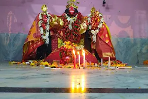 Ma Jahura Kali Mandir image
