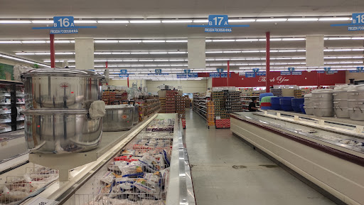 Supermarket «Viet Hoa Supermarket越华», reviews and photos, 225 S Sheridan Blvd, Lakewood, CO 80226, USA