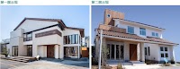 古河林業(株) 立川展示場