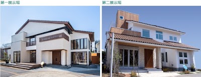 古河林業(株) 立川展示場