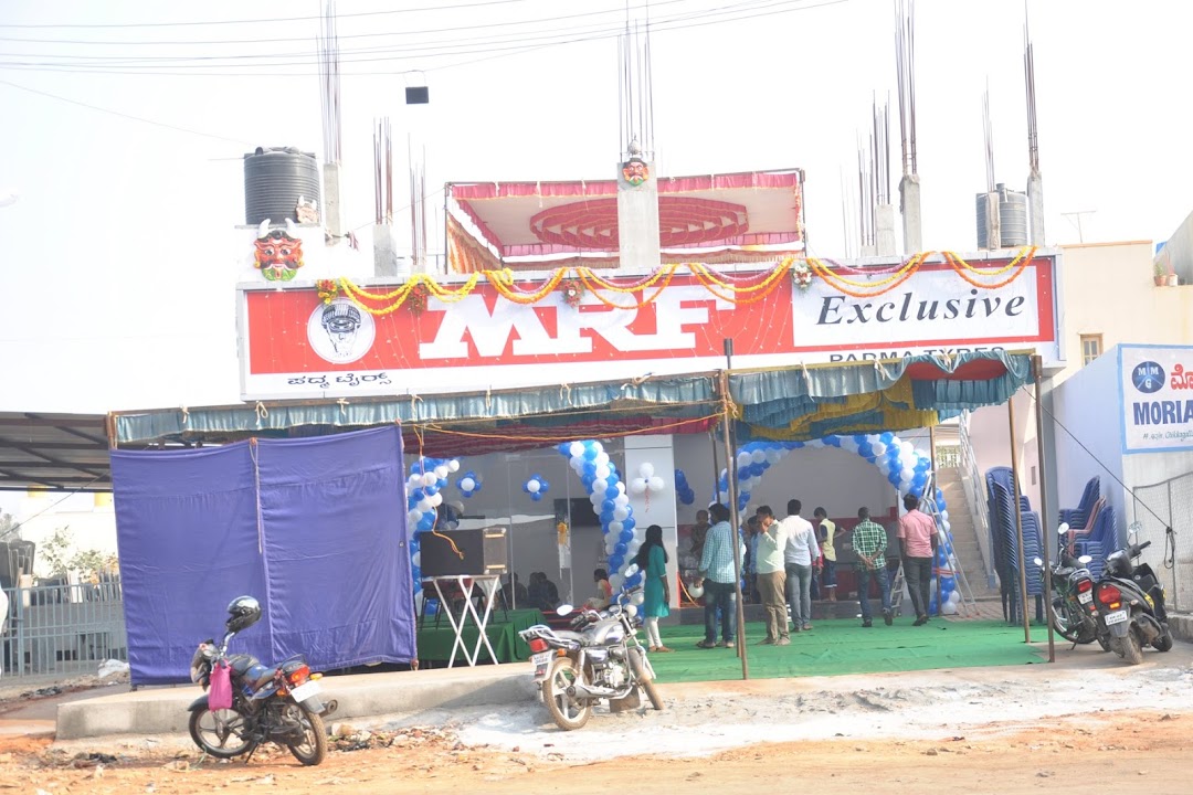 MRF Padma Tyres Chikkagollarahatti