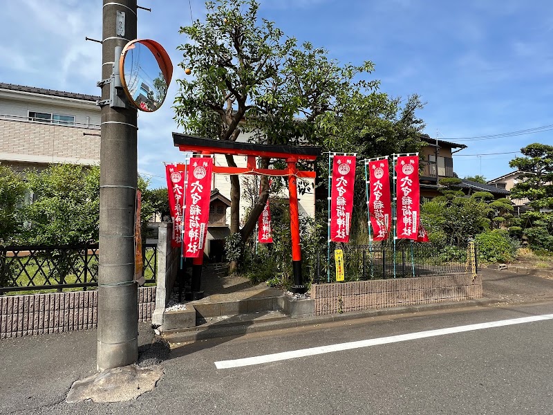 穴守稲荷神社