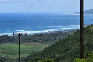 Mokulēʻia Access road image