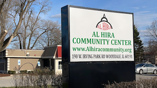 Community Center «Al Hira Community Center», reviews and photos, 190 W Irving Park Rd, Wood Dale, IL 60191, USA