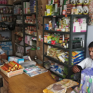 Patanjali Arogya Kender Jhandutta photo