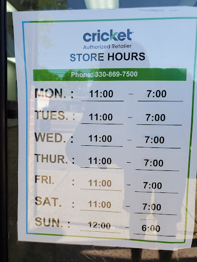 Cell Phone Store «Cricket Wireless Authorized Retailer», reviews and photos, 1378 Copley Rd, Akron, OH 44320, USA