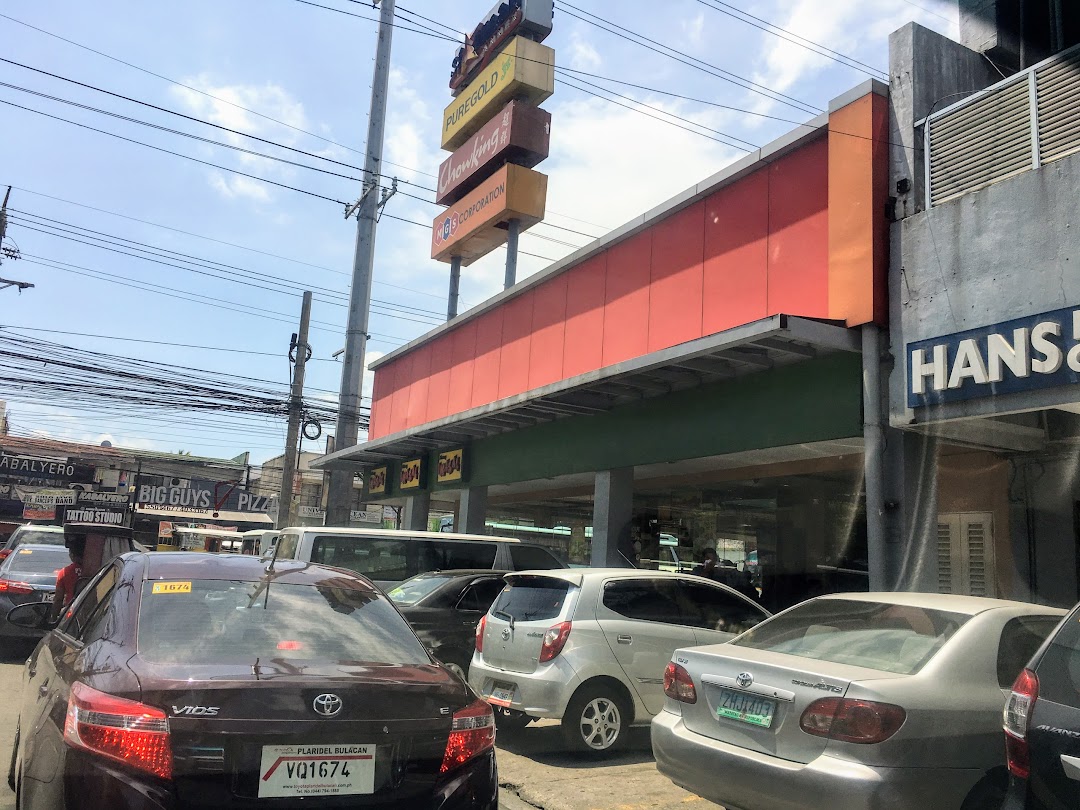 Mang Inasal - Starmall Annex