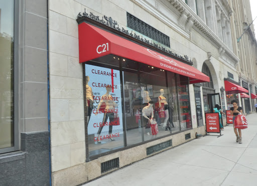 Department Store «Century 21 Department Store», reviews and photos, 821 Market St, Philadelphia, PA 19107, USA