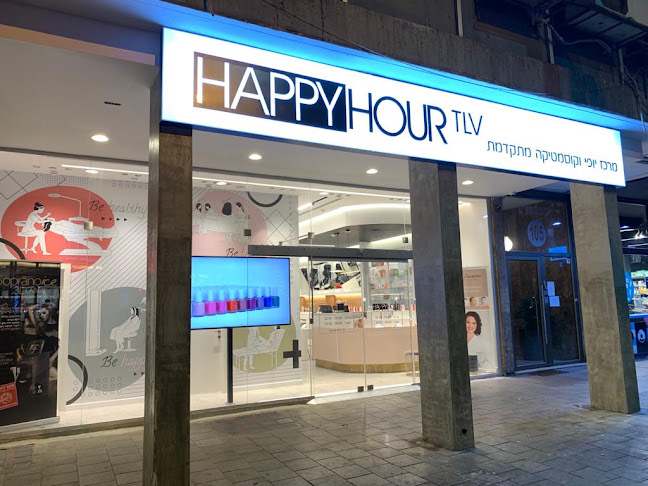 Opinii despre Happy Hour החשמונאים în תל אביב-יפו - מכון יופי