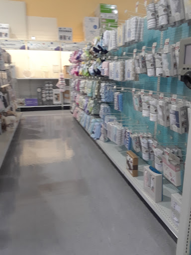 Baby Store «Babies