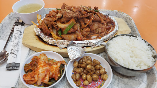 Korean Grocery Store «H Mart», reviews and photos, 7050 Terminal Square, Upper Darby, PA 19082, USA