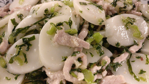 Lin Chinese Cuisine And Tea House 1537 W Broadway Vancouver Restaurant Menu Phone