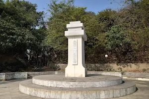 228 Peace Memorial Park image