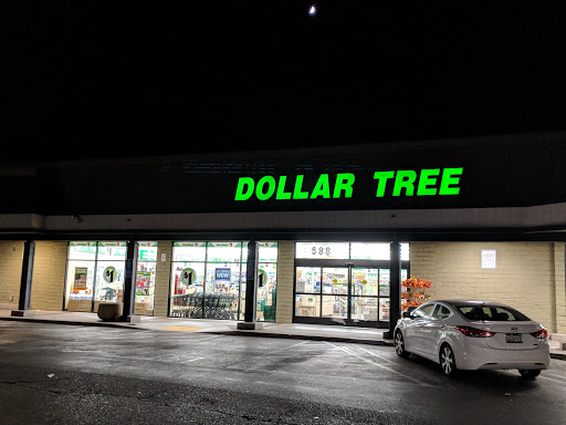 Dollar Store «Dollar Tree», reviews and photos, 588 E El Camino Real, Sunnyvale, CA 94087, USA