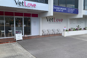 VetLove Nobby Beach Veterinary Clinic image